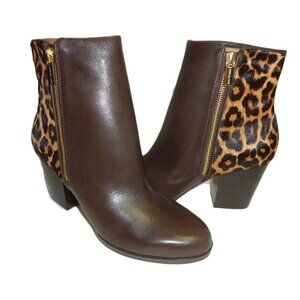 💖 Michael Kors Silvy Animal Print Heeled Ankle Booties